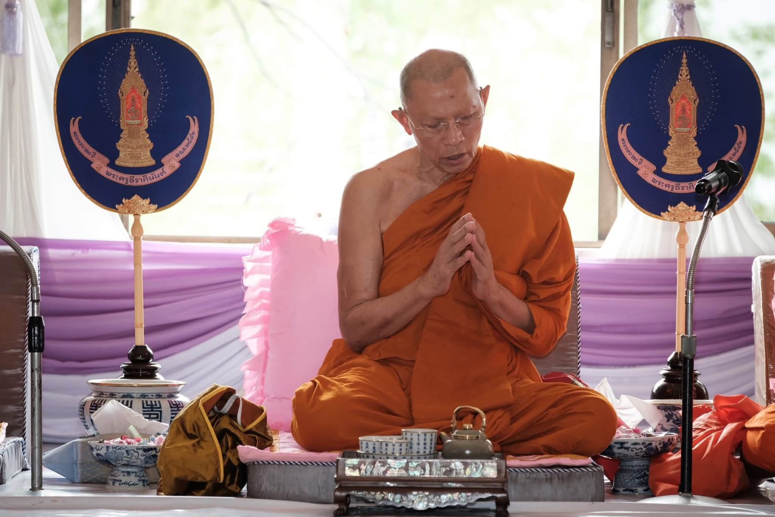 ภาพประกอบเพิ่มเติม