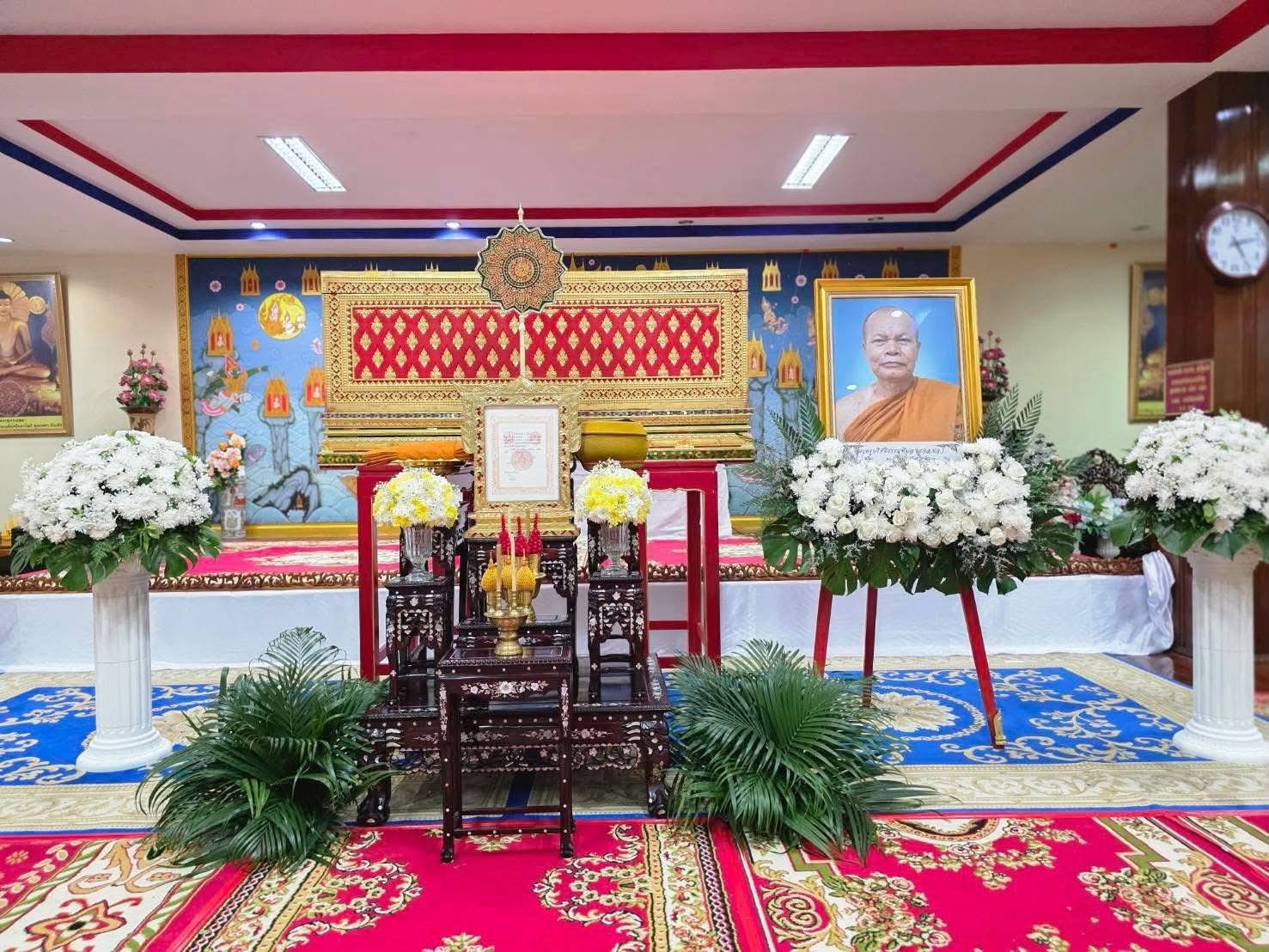 ภาพประกอบเพิ่มเติม