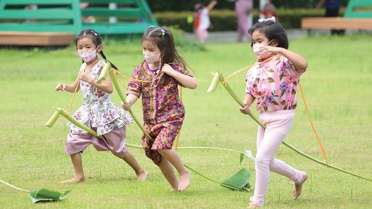 ภาพประกอบเพิ่มเติม