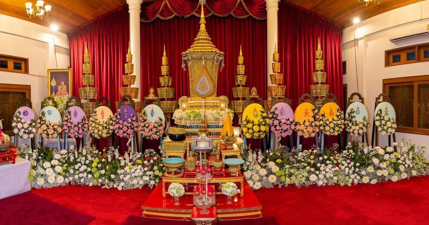 ภาพประกอบเพิ่มเติม