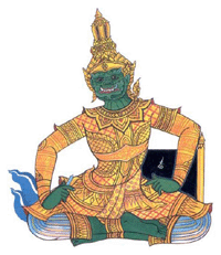 พิเภก