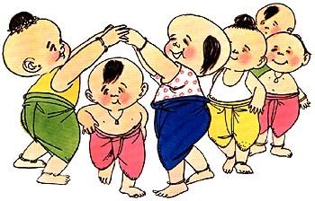 การเล่นรีรีข้าวสาร