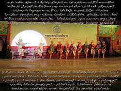 ภาพประกอบเพิ่มเติม