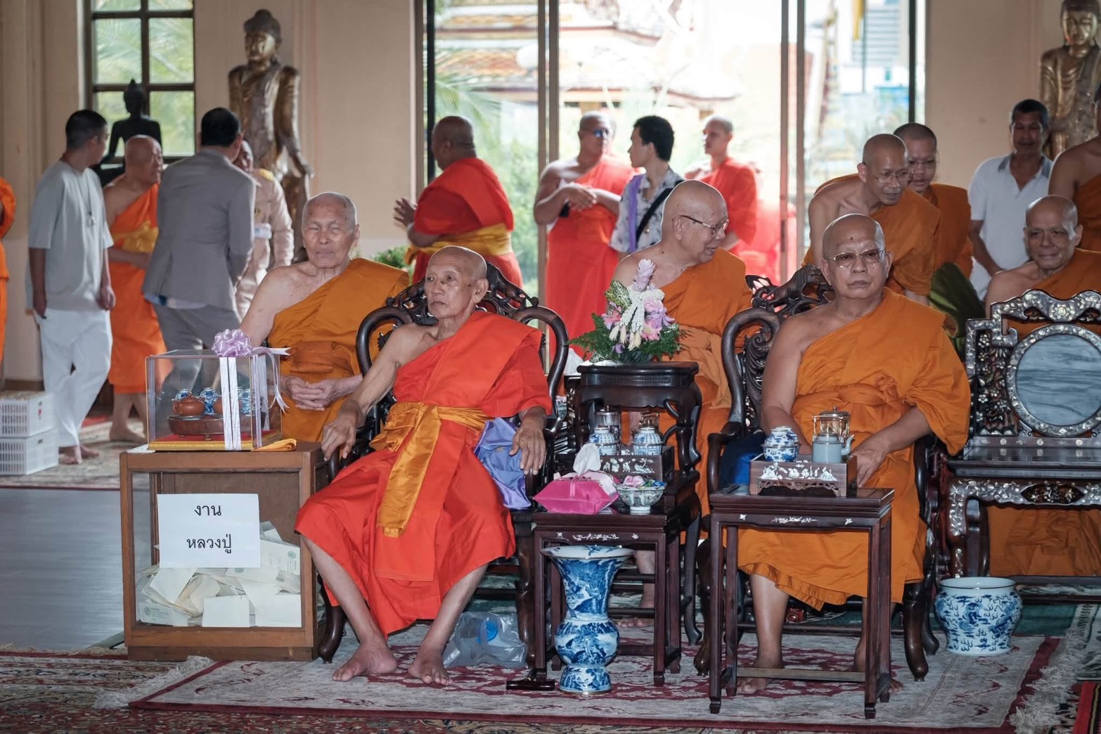 ภาพประกอบเพิ่มเติม
